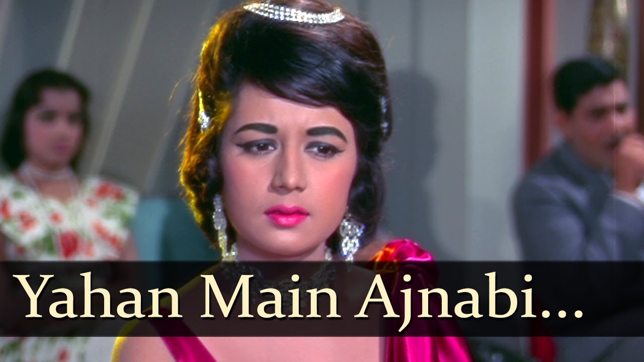 Yaha Mai Ajanabee Hu Lyrics | Jab Jab Phool Khile | Mohammed Rafi | Kalyanji Anandji