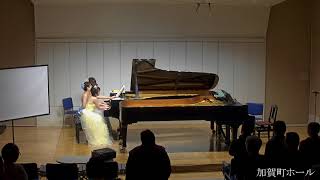 ラヴィニャック「ギャロップ・マーチ」　～Last Celebration～