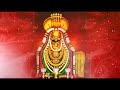 Shivaya Namaha Om Shivaya Namaga Unnikrishnan Song 2021
