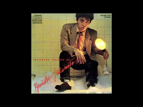 Video thumbnail for 新日本電子的民謡 (DAS NEUE JAPANISCHE ELEKTRONISCHE VOLKSLIED)