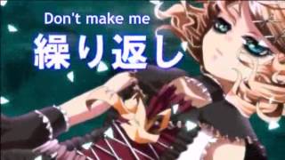 Cover art for isolation = thanatos