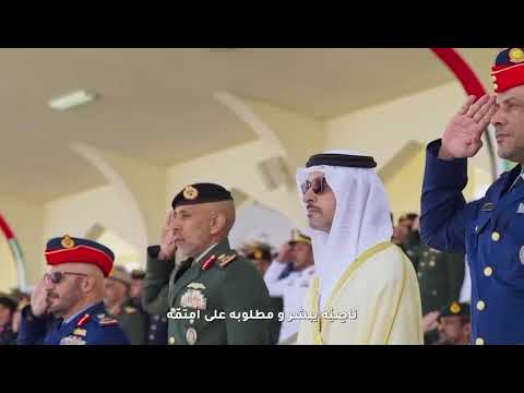 سلّم على القمّة - فؤاد عبدالواحد