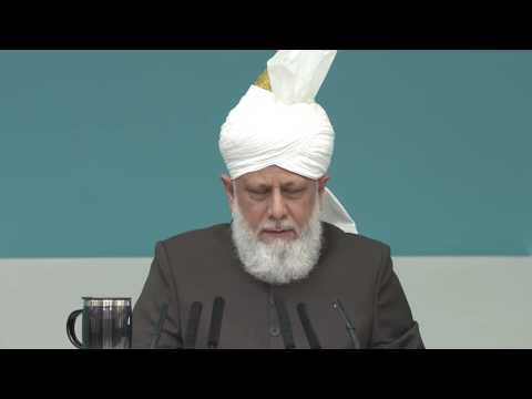 Friday Sermon: Jalsa Salana and Allah's Grace: 14th October 2016 (Urdu)