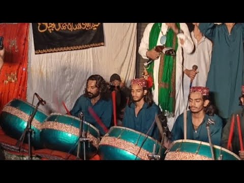 Qalandari dhamal on nobat at shah jamal sarkar urs 2024