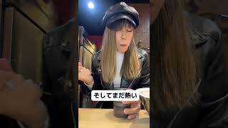 ラーメン食べて喘ぐ動画🍜 #ラーメン #大阪ラーメン