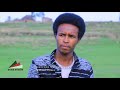New Oromo Music Jamaal Usmail Qerroon Qaroo Teenya Dawadhaa Subscribe Gochuu Hin Dagatinaa