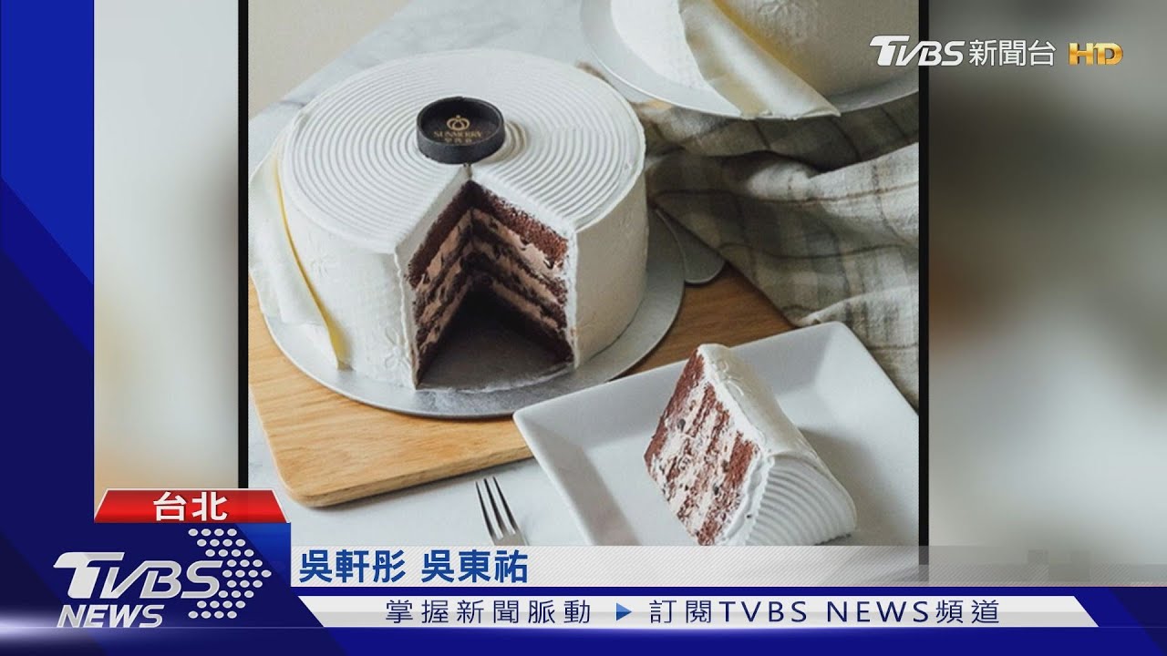 超潮造型! 擬真捲筒衛生紙PK乳酪幕斯蛋糕