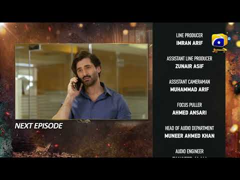 Ghaata Episode 54 Teaser - Har Pal Geo