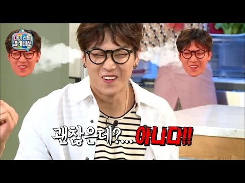 【TVPP】 Fei(Miss A)- Shocking Spicy Food , 페이(미쓰에이) - 갓세븐 충격에 빠트린 매운 요리 @My Little Television