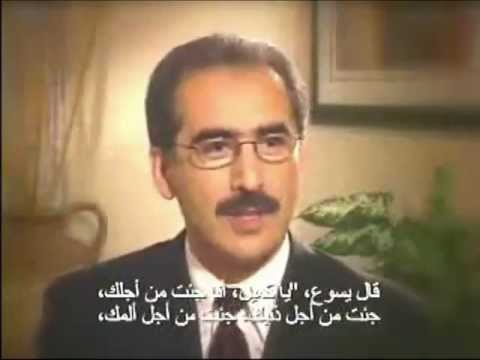 Witness21  2013 02 22