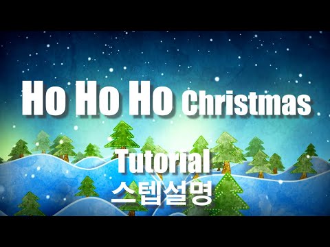HO HO HO CHRISTMAS | PHRASED BEGINNER CONTRA | CHO: KYUNGOK KIM | TUTORIAL | 스텝 설명