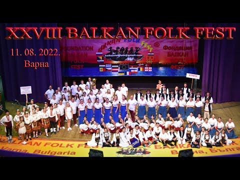FULL CONCERT 11. 08., 28. BALKAN FOLK FEST season 2022