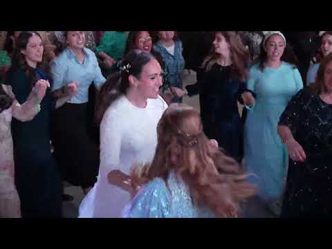 Avital & Moshe Wedding highlights