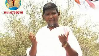 యేసయ్య పాదాలు