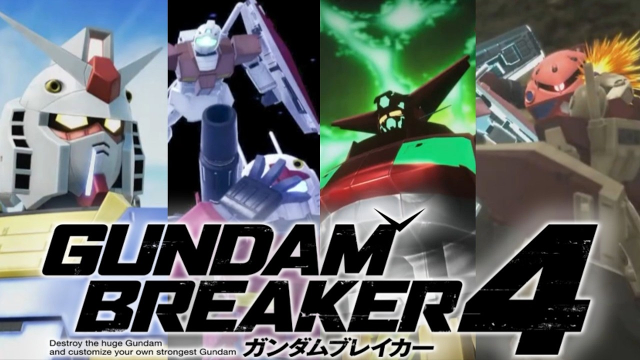 【ガンブレ4】春の始まりを楽しませてくれた作品達！！ガンブレ4切り抜き総集編第１９弾！【切り抜き】【ゲーム実況】【ガンダムブレイカー4】