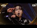 ATEEZ(에이티즈) - Magical Fantasy + WONDERLAND (Symphony No.9 ＂From The Wonderland＂) @SBS GayoDaejeon