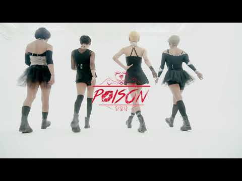 AESPA (에스파) - BLACK MAMBA DANCE COVER BY POISON (TEASER)