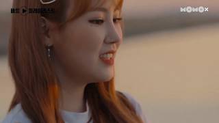 180906 [Acoustic Cover] Jimin Park (박지민) & NakJoon (낙준) - Best Part by Daniel Caesar ft. H.E.R