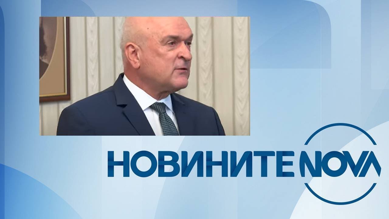 Новините на NOVA (26.08.2024 - централна емисия)