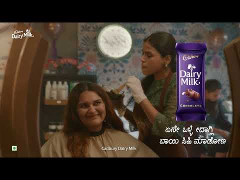 Cadbury Dairy Milk First Customer - Kannada
