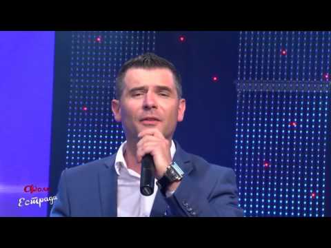 Grupa Milenium - Koj ne prokolna