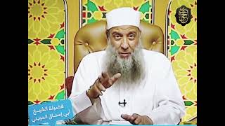 صورة لكل إنسان له محنه | مقطع مؤثر | للشيخ الحويني