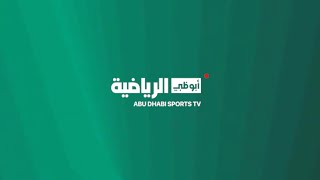 مباشر | مباراة غور ماهيا الكيني والأهلي المصري