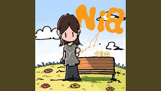 Download lagu Nia mp3