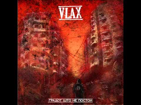 Vlax - Setilata Na Betonot (feat. Fish Squad, Mev, Baze od Nov Poredok) (Prod. By Fundament)