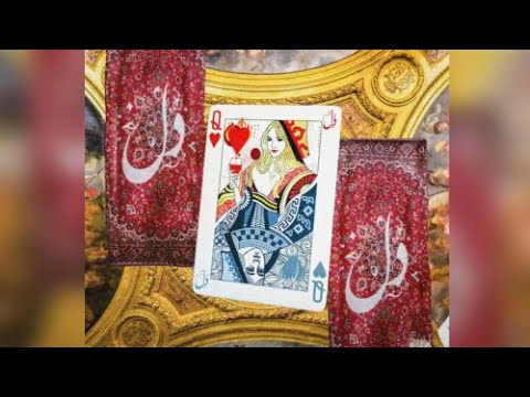 Sami Low - Del (feat. Raha & The Don) SPEED UP🥂🌩️✨