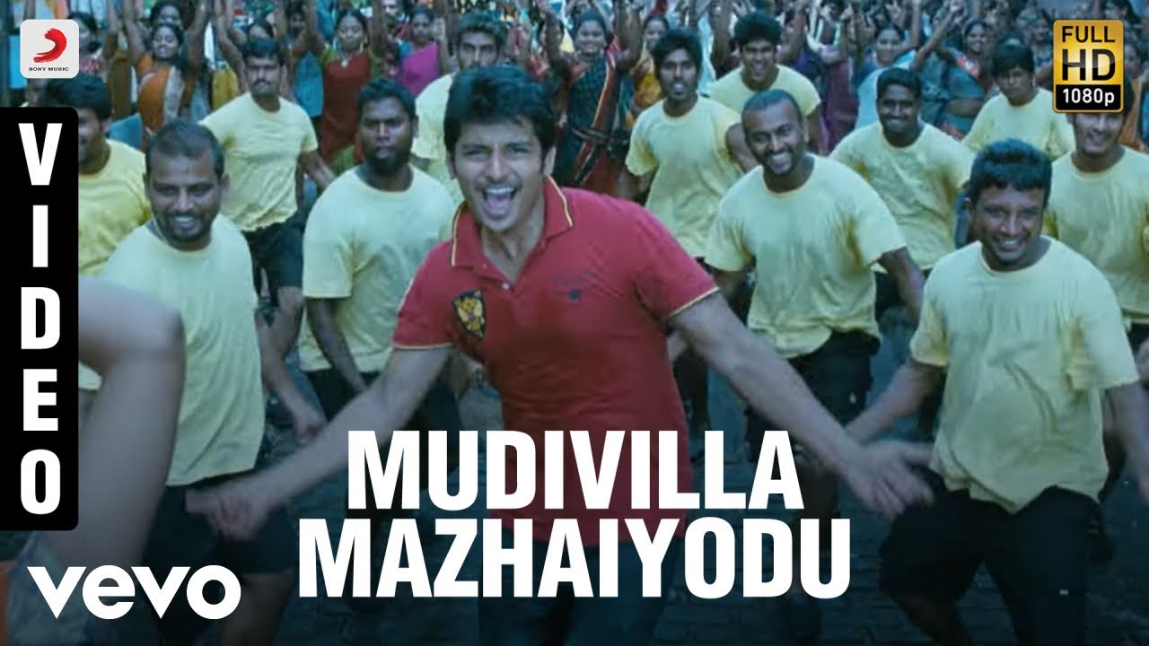 Mudivilla Mazhaiyodu Song Lyrics | Vandhaan Vendraan | Hariharan, Chorus