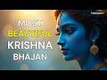 Pulse of VRINDAVAN - Peaceful Mantra Music I Yamuna Tira Vihara + Maha Mantra I KRISHNA Bhajan