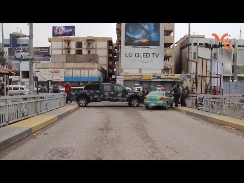 شاهد بالفيديو.. 6  اشهر مدة قطع جسر الشهيد كنعان في البصرة اعتباراً من الغد