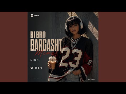 Bi Bro Bargasht