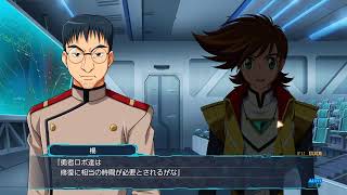 【スパロボ30】マジンカイザーと初代ガンダムを愛でたい【8回目】