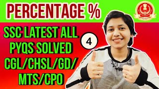 SSC Maths Percentage Previous Year Questions Solved- CGL/CPO/MTS/CHSL/SSC GD- Science Think
