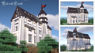 [マイクラ]ペールオークを使ったお城風拠点の作り方[Minecraft][tutorial][Pale Oak Castle]