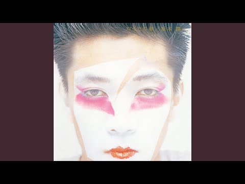 Video thumbnail for Slat Dance