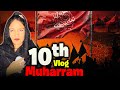 10th Muharram Vlogs Gaon Main Barish Khali Andeeri Villafe Life