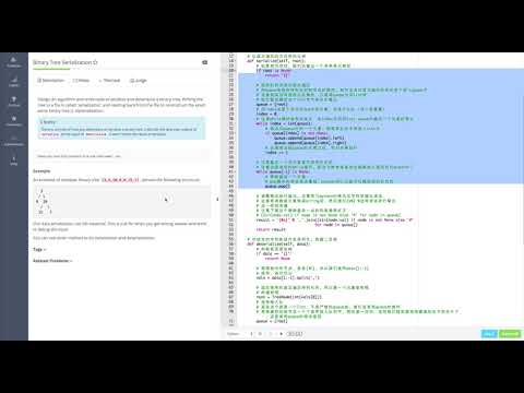 7 Binary Tree Serialization