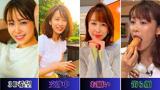 【良原安美】想像を超えていきます。