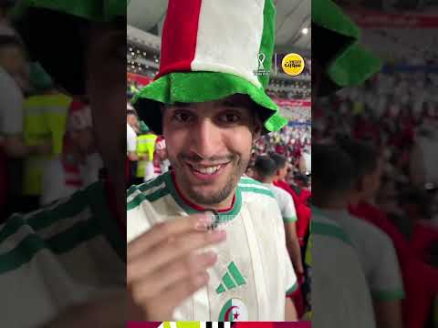 مناصر جزائري: نحن مع المغرب حتى النهائي في لقطة تعكس الروح الرياضية