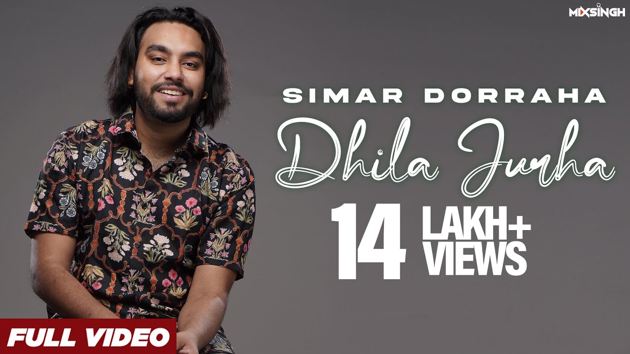 Dhila Jurha Lyrics| Simar Doraha Lyrics