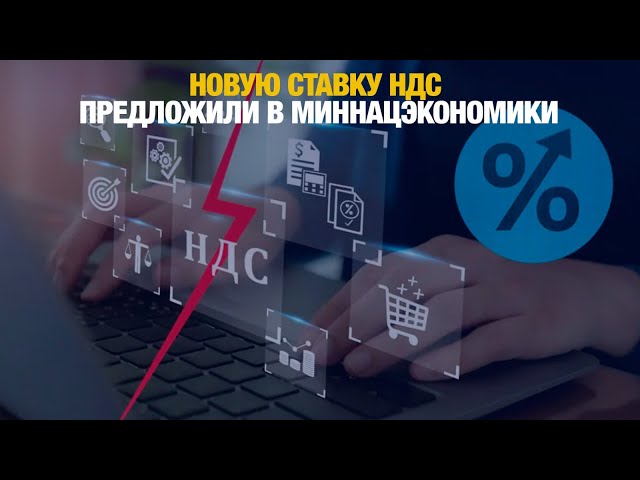 Главные новости 10.02.2025 г.