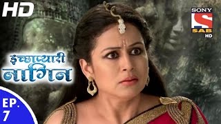 Icchapyaari Naagin - इच्छाप्या�