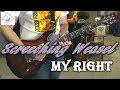 Screeching Weasel - My Right - Punk Guitar Cover (guitar tab in description!)