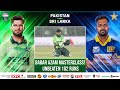 CENTURY Babar Azam Shines With A Brilliant 102 PAK Vs SL ODI Series 2025 2nd ODI PCB M2S1U
