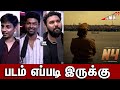 N4 Tamil Movie Public Review N4 Movie Review N4 Public Opinion Michael Thangadurai