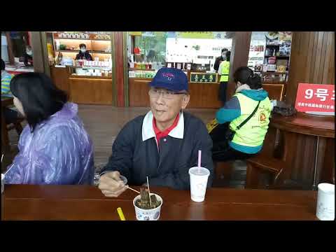 SALÃO MEMORIAL DE MAO ZEDONG SHAOSHAN, CHINA