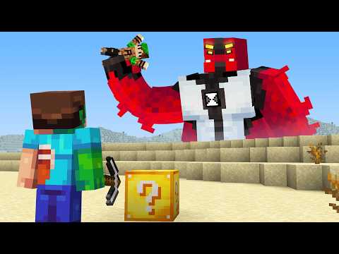 I found Ben 10 Lucky Blocks in Minecraft